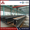Steel Beam Steel Section Profiles HZ King Piles