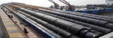 How to identify the quality of SSAW steel pipe?
