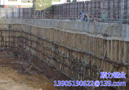 Steel Sheet Piles Steel Sheet Piles