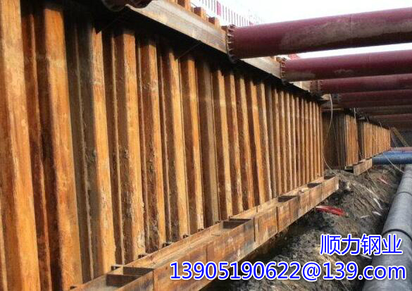 steel sheet piles steel sheet piles